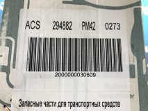 Радиатор охлаждения Toyota/Lexus Land Cruiser 100/LX