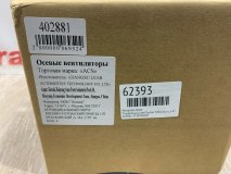 Моторчик печки Toyota/Lexus Land Cruiser 100/Lexus Lx 470