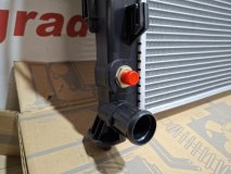 Радиатор охлаждения Hyundai Santa Fe IV (18-21) 2.0 T-GDI AT
