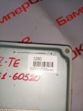 Блок управления двигателем Toyota Land Cruiser Prado KZJ90 1KZTE