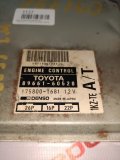 Блок управления двигателем Toyota Land Cruiser Prado KZJ95 1KZTE
