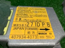 Блок управления airbag MITSUBISHI COLT Z22A 2010 4A90