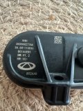 Датчик давления в шинах Chery Tiggo 7 Pro 2024