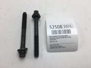 Болт головки блока цилиндров Mitsubishi Legnum EC4W 1996 6A12