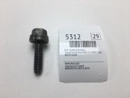 Болт шкива коленвала Toyota Corolla Runx NZE121 2001 1NZFE