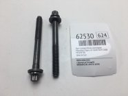 Болт головки блока цилиндров Mitsubishi Pajero iO H66W 2000 4G93