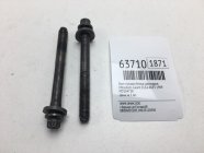 Болт головки блока цилиндров Mitsubishi Galant EC1A 1999 4G93