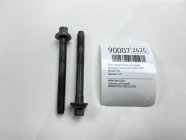 Болт головки блока цилиндров Mitsubishi Galant EA1A 2000 4G93