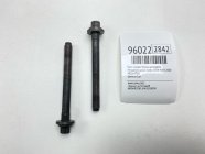 Болт головки блока цилиндров Mitsubishi Lancer Cedia CS5W 2000 4G93