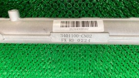 Рулевая рейка CHANGAN UNI-T JL473ZQ5