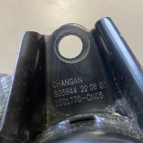 Подушка двигателя правая Changan UNI-T