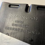 Воздуховод Changan UNI-T