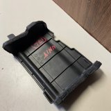 Воздуховод Changan UNI-T