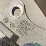 Кронштейн раздаточной коробки Geely Monjaro JLH-4G20TDB