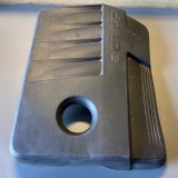 Крышка двигателя Chery Arrizo 8 SQRF4J20
