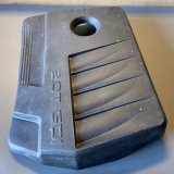 Крышка двигателя Chery Arrizo 8 SQRF4J20