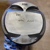 Поршень Changan Uni-K JL486ZQ5