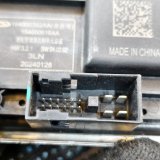 Блок управления 4wd Jaecoo J8 SQRF4J20C