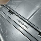 Воздухозаборник Changan UNI-V