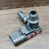 Клапан вакуумный Changan UNI-V