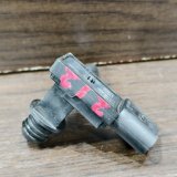 Клапан вакуумный Changan UNI-V