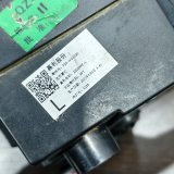 Фонарь противотуманный левый задний Jetour T2 SQRF4J20