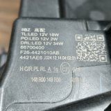 Фара левая Jetour T2 SQRF4J20
