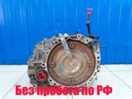 АКПП Kia Cerato 2 2013 1.6 D4FB