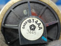 Клапан egr Dodge Intrepid 2 2001 2.7 EER