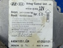 Блок управления srs airbag Hyundai Tucson 1 2006 2.0 G4GC
