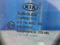 Форточка левая задняя Kia Ceed ED 2007 1.4 G4FA