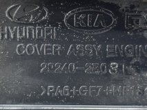 Крышка двс декоративная Hyundai Elantra HD 2008 1.6 G4FC Крышка двс декоративная Hyundai Elantra HD 2008 1.6 G4FC