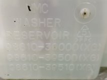 Бачок омывателя Hyundai Sonata EF 2008 2.0 G4GC