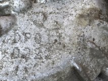 Крышка АКПП Renault Megane 3 2011 1.6 K4M839