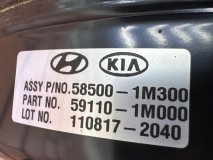 Вакуумный усилитель Kia Cerato TD 2011 1.6 G4FC