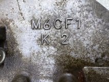 МКПП Kia Cerato TD 2011 1.6 G4FC