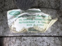 Компрессор кондиционера Hyundai Santa Fe SM 2004 2.7 G6BA