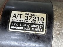 Стартер Hyundai Santa Fe SM 2004 2.7 G6BA