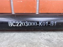 Карданный вал передний Great Wall Hover H2 1 2007 2.4 4G64S4M