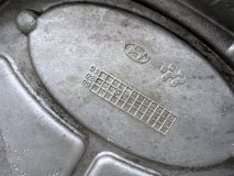 Крышка Двс передняя Kia Sorento BL 2002 2.5 D4CB