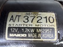 Стартер Hyundai Santa Fe SM 2001 2.7 G6BA