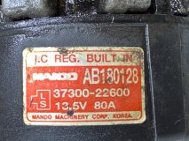 Генератор Hyundai Trajet 1 2006 2.0 G4GC