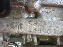 АКПП Hyundai Elantra HD 2008 1.6 G4FC
