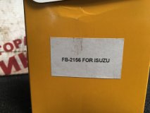 Пыльник ШРУС передний ISUZU GEMINI JT