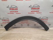 Накладка крыла левая задняя OMODA C5 2023 T19C SQRE4T15C