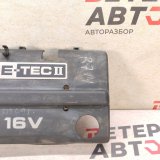 Крышка двигателя Chevrolet Aveo T250 F16D3