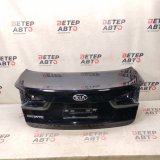 Крышка багажника задняя Kia Cerato YD 2017 G4NA