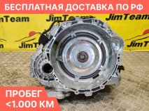 АКПП Exeed LX T18P 2023 SQRF4J20