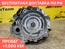 АКПП Chery Tiggo 9 T26 2023 SQRF4J20CA