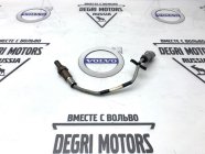 Лямбда-зонд передний Lexus RX450H GYL25 2018 2GRFXS